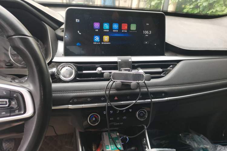 Used Chery Tiggo 5x 2020 1.5L Manual Fashion Edition Audio And AC Panel