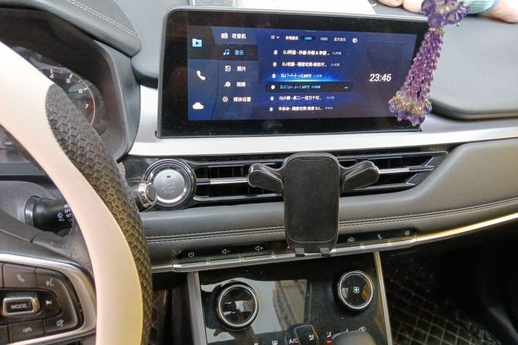 Used Chery Tiggo 5x 2020 1.5L CVT New Dynamic Edition Audio And AC Panel