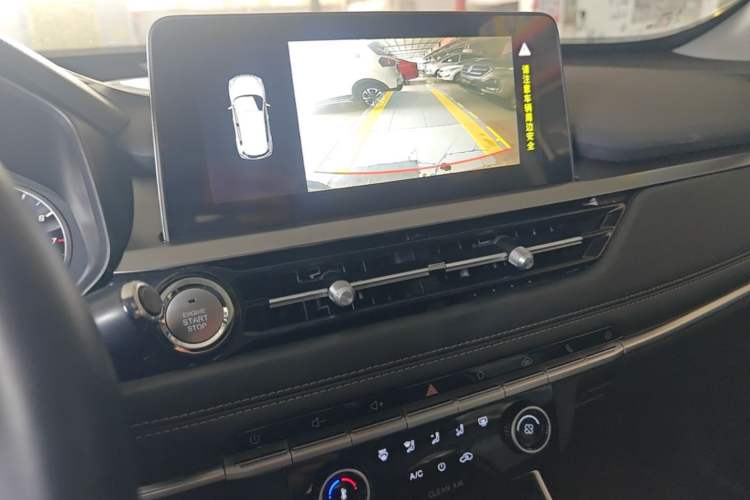 Used Chery Tiggo 5x 2020 1.5L Manual Fashion Edition Audio And AC Panel