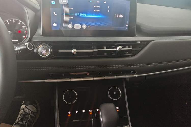 Used Chery Tiggo 5x 2020 1.5L CVT Fashion Edition Audio And AC Panel