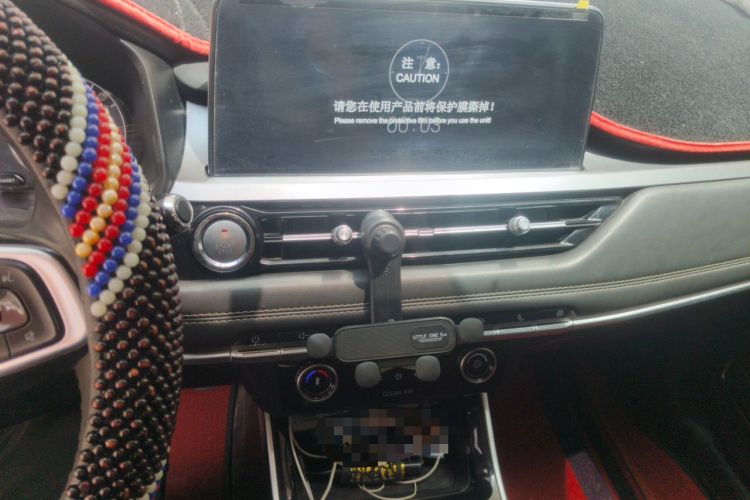 Used Chery Tiggo 5x 2020 1.5L Manual Fashion Edition Audio And AC Panel