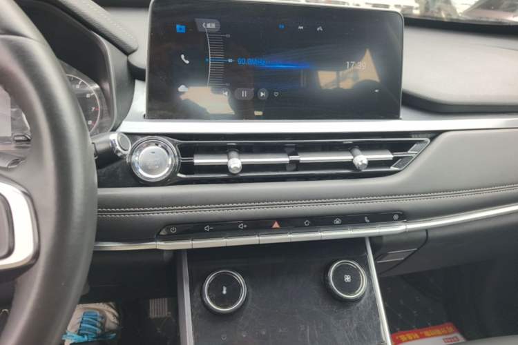 Used Chery Tiggo 5x 2020 1.5L CVT Fashion Edition Audio And AC Panel
