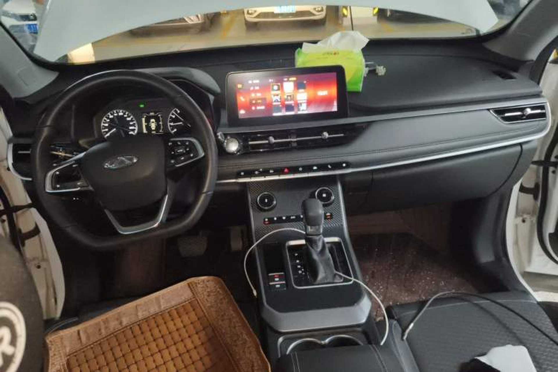 Used Chery Tiggo 5x 2020 1.5L CVT Fashion Edition Center Console