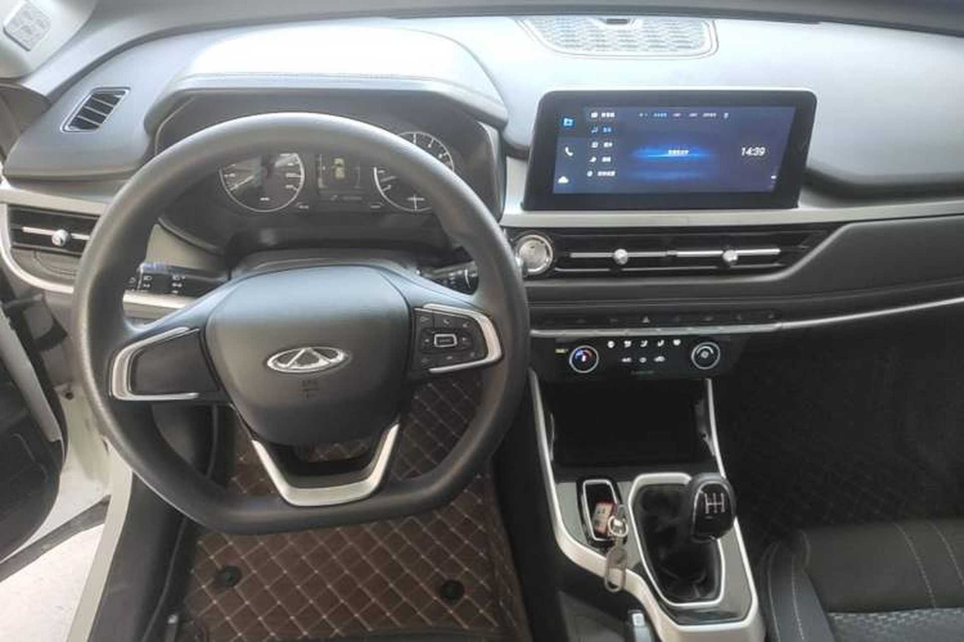 Used Chery Tiggo 5x 2020 1.5L Manual Urban Edition Center Console
