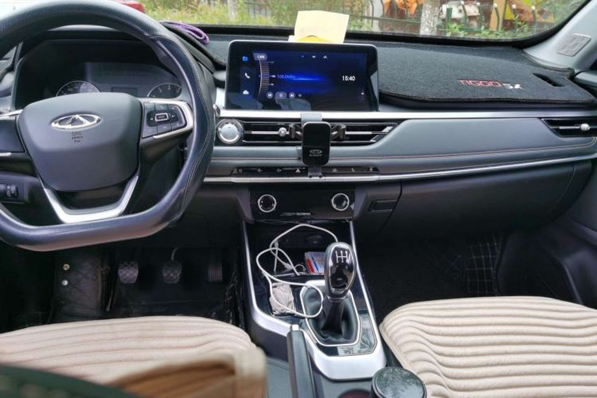 Used Chery Tiggo 5x 2020 1.5L Manual Urban Edition Center Console