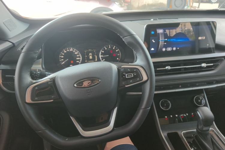 Used Chery Tiggo 5x 2020 1.5L CVT Fashion Edition Center Console