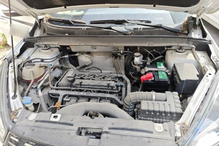 Used Chery Tiggo 5x 2020 1.5L CVT Fashion Edition Engine Bay