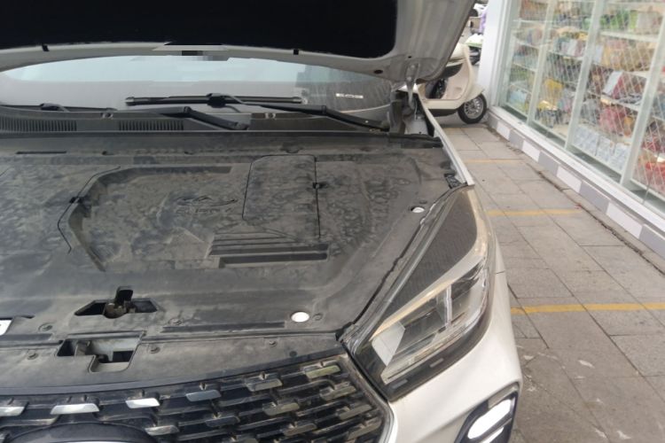 Used Chery Tiggo 5x 2020 1.5L CVT Fashion Edition Engine Bay Left