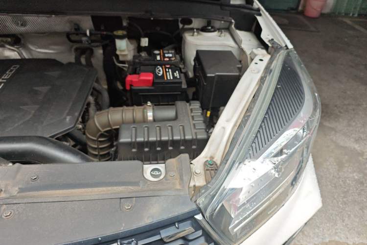 Used Chery Tiggo 5x 2020 1.5L CVT Fashion Edition Engine Bay Left