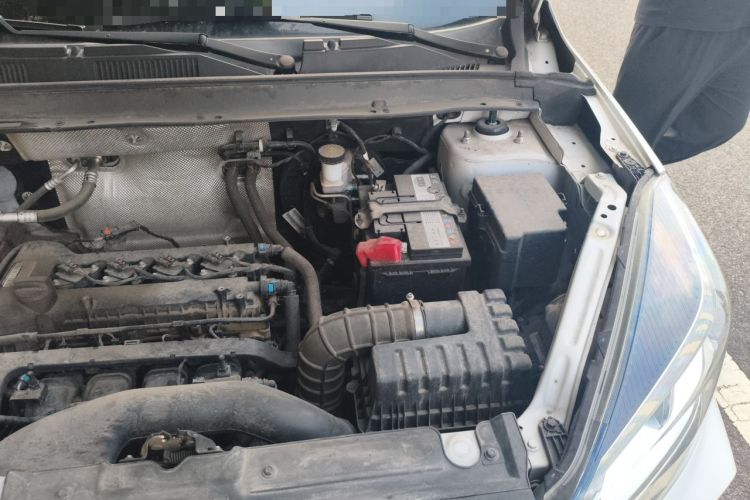 Used Chery Tiggo 5x 2020 1.5L CVT Fashion Edition Engine Bay Left
