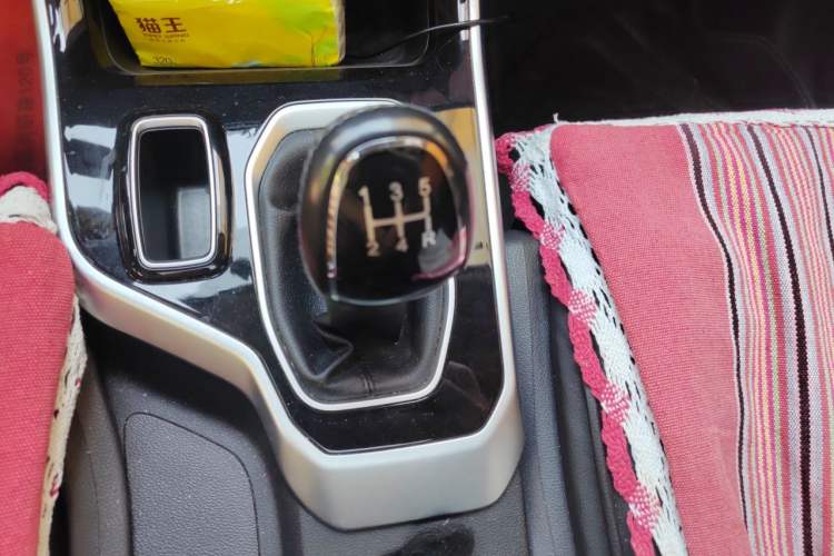 Used Chery Tiggo 5x 2020 1.5L Manual Fashion Edition Gear Lever