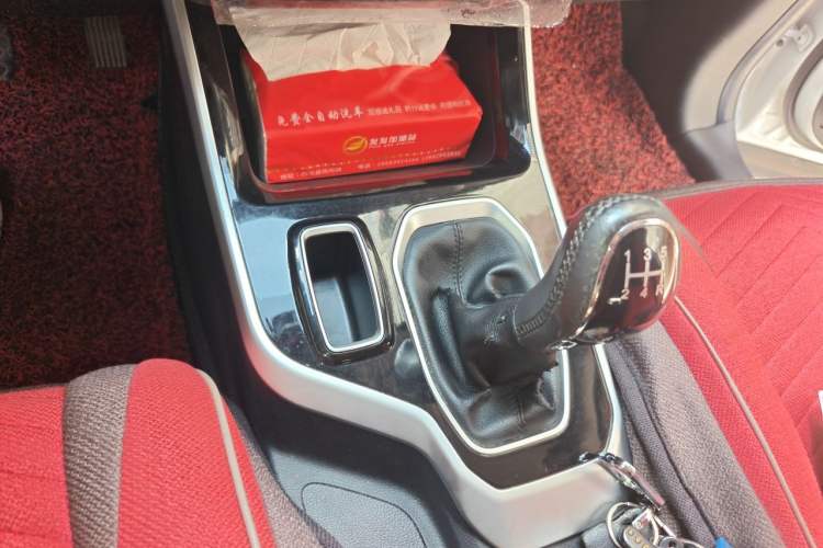 Used Chery Tiggo 5x 2020 1.5L Manual Fashion Edition Gear Lever