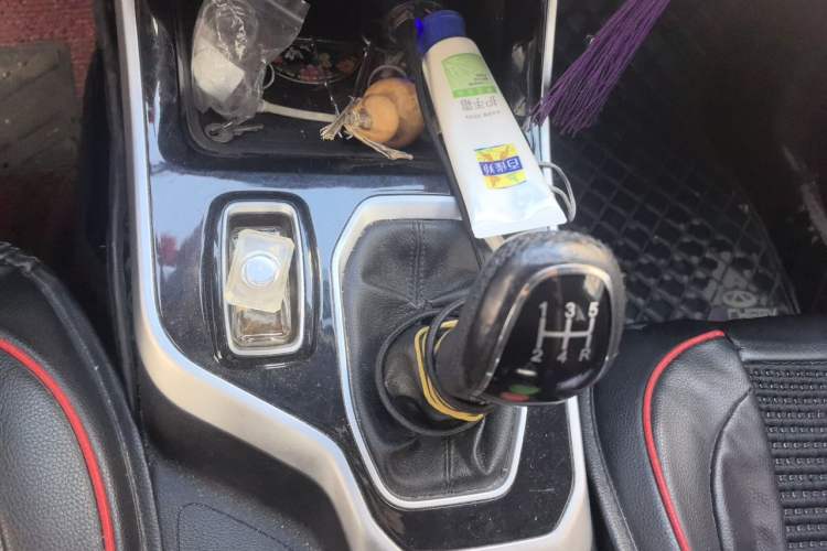 Used Chery Tiggo 5x 2020 1.5L Manual Fashion Edition Gear Lever