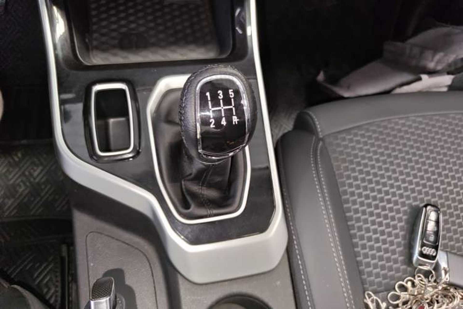 Used Chery Tiggo 5x 2020 1.5L Manual Fashion Edition Gear Lever