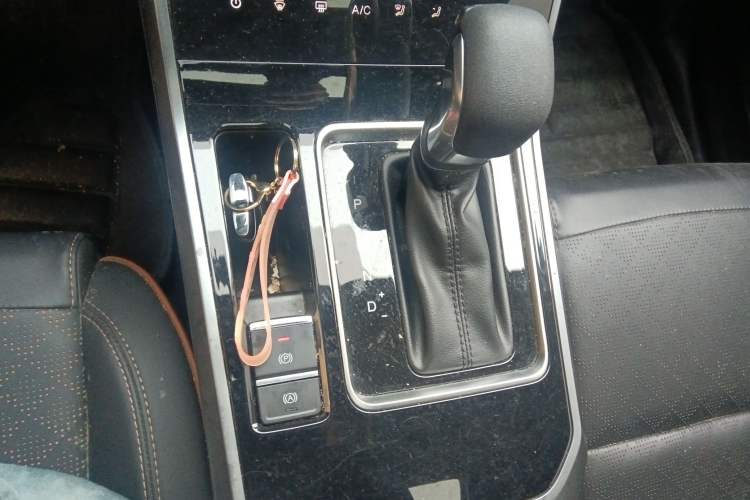 Used Chery Tiggo 5x 2020 1.5L CVT Fashion Edition Gear Lever