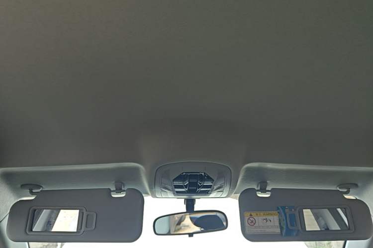 Used Chery Tiggo 5x 2020 1.5L Manual Urban Edition Headliner
