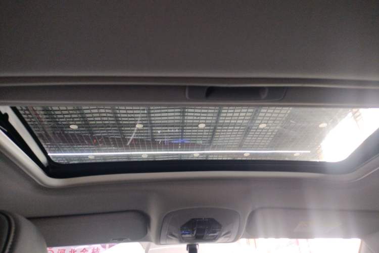 Used Chery Tiggo 5x 2020 1.5L CVT Fashion Edition Headliner