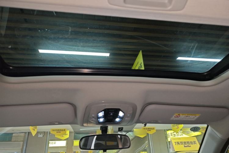 Used Chery Tiggo 5x 2020 1.5L Manual Fashion Edition Headliner
