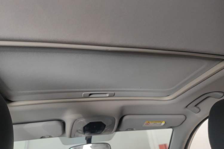 Used Chery Tiggo 5x 2020 1.5L CVT Fashion Edition Headliner