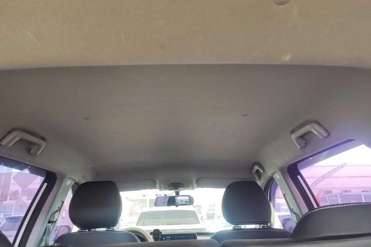Used Chery Tiggo 5x 2020 1.5L Manual Urban Edition Headliner