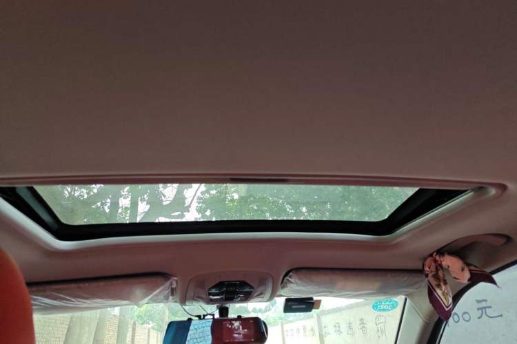 Used Chery Tiggo 5x 2020 1.5L CVT Fashion Edition Headliner