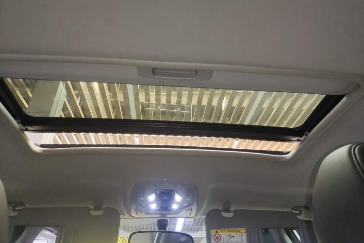 Used Chery Tiggo 5x 2020 1.5L CVT Fashion Edition Headliner