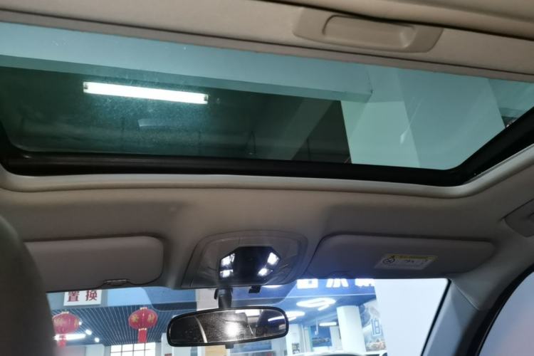 Used Chery Tiggo 5x 2020 1.5L CVT Fashion Edition Headliner
