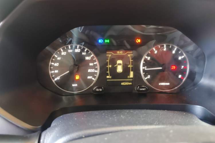 Used Chery Tiggo 5x 2020 1.5L Manual Fashion Edition Instrument Cluster