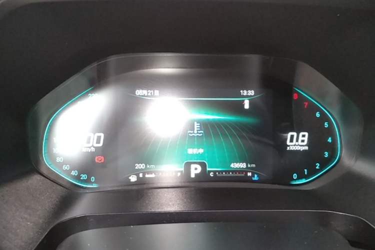 Used Chery Tiggo 5x 2020 1.5L CVT Luxury Edition Instrument Cluster