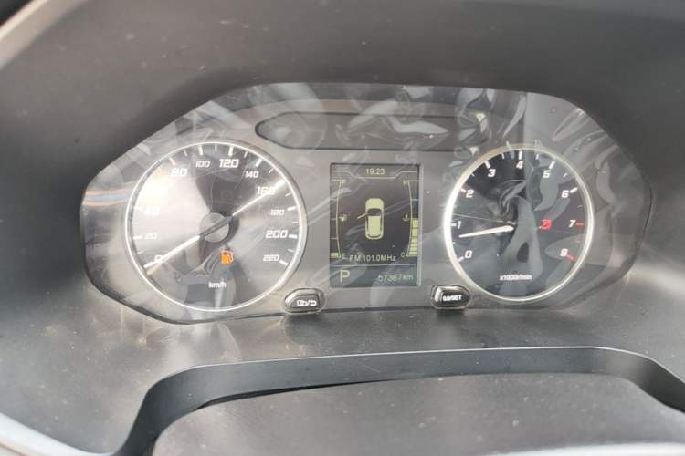 Used Chery Tiggo 5x 2020 1.5L CVT Fashion Edition Instrument Cluster