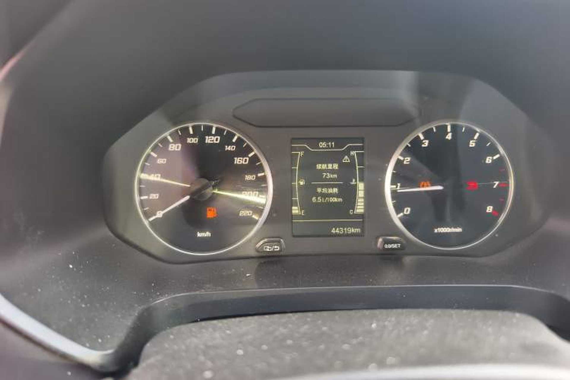 Used Chery Tiggo 5x 2020 1.5L Manual Fashion Edition Instrument Cluster