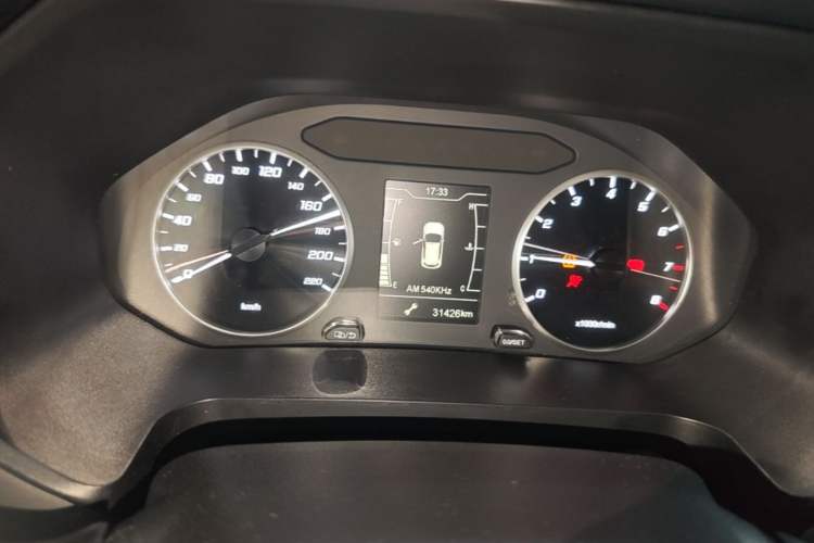 Used Chery Tiggo 5x 2020 1.5L Manual Urban Edition Instrument Cluster