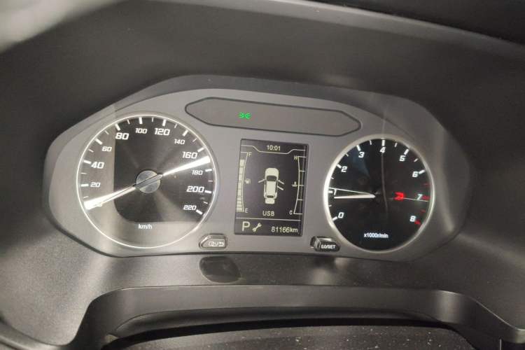 Used Chery Tiggo 5x 2020 1.5L CVT Fashion Edition Instrument Cluster