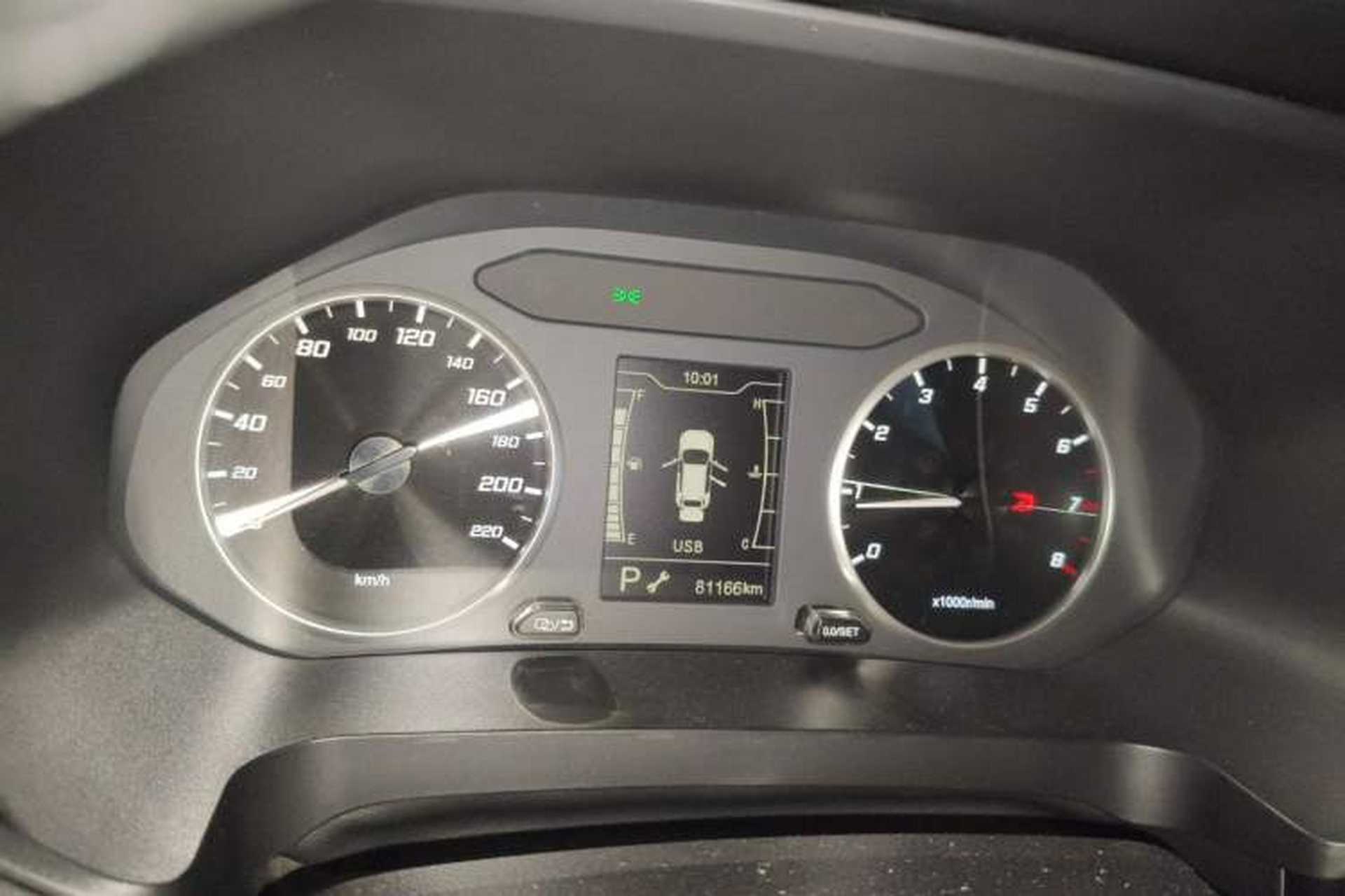 Used Chery Tiggo 5x 2020 1.5L CVT Fashion Edition Instrument Cluster