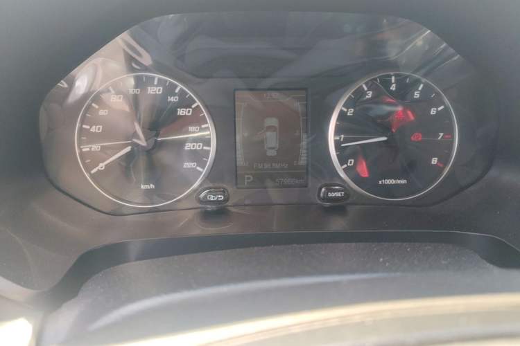 Used Chery Tiggo 5x 2020 1.5L CVT Fashion Edition Instrument Cluster