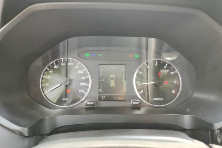 Used Chery Tiggo 5x 2020 1.5L CVT Fashion Edition Instrument Cluster