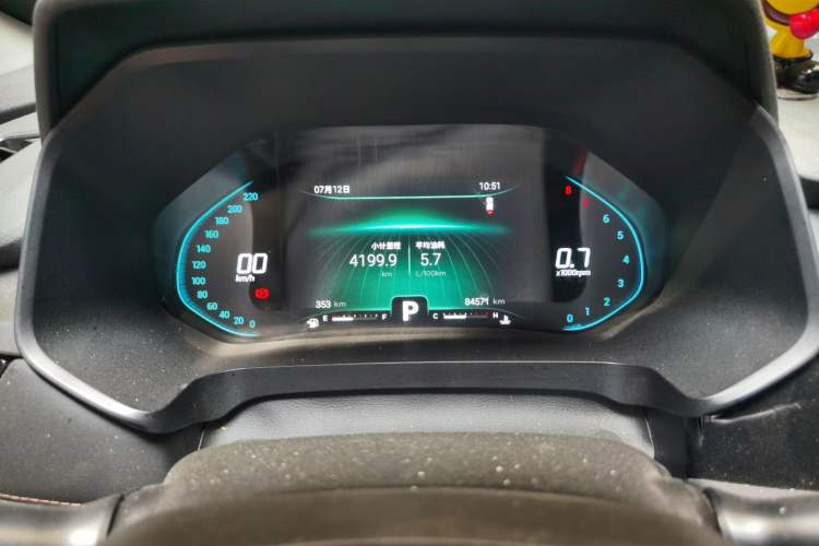 Used Chery Tiggo 5x 2020 1.5L CVT Luxury Edition Instrument Cluster