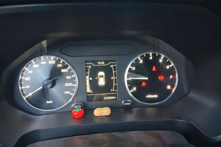 Used Chery Tiggo 5x 2020 1.5L Manual Fashion Edition Instrument Cluster