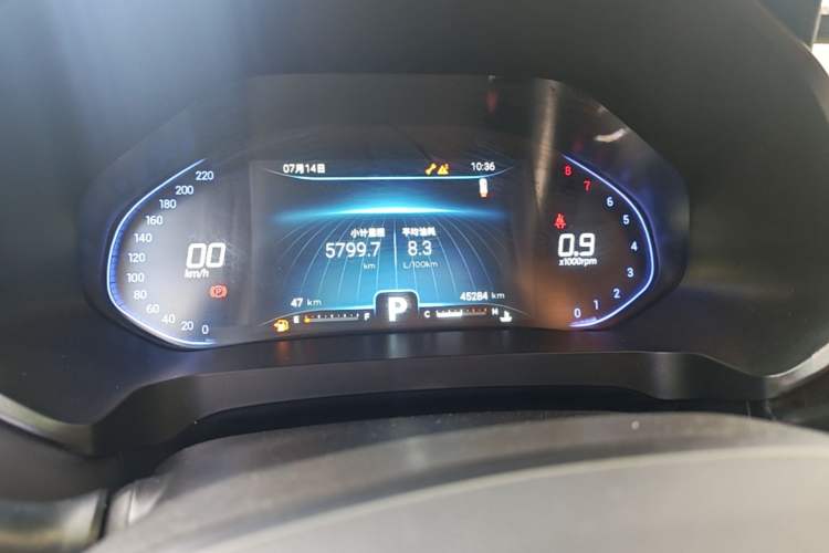 Used Chery Tiggo 5x 2020 1.5L CVT Luxury Edition Instrument Cluster