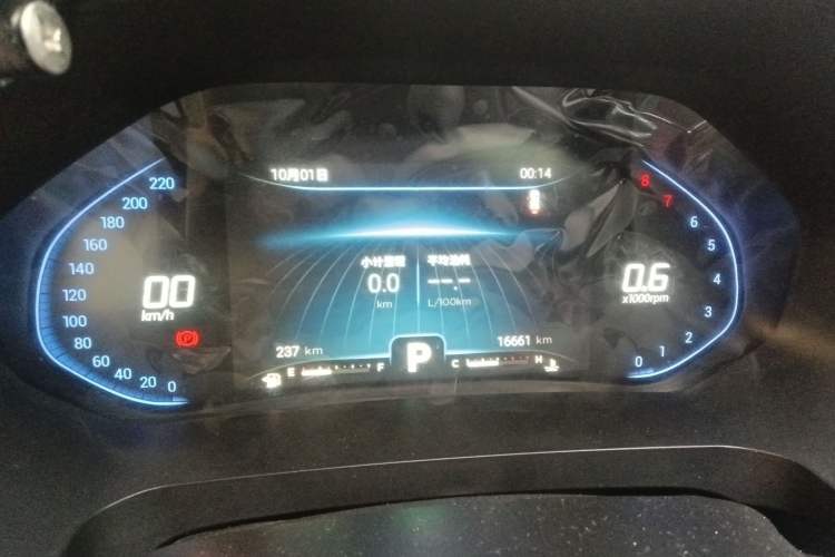 Used Chery Tiggo 5x 2020 1.5L CVT Fashion Edition Instrument Cluster