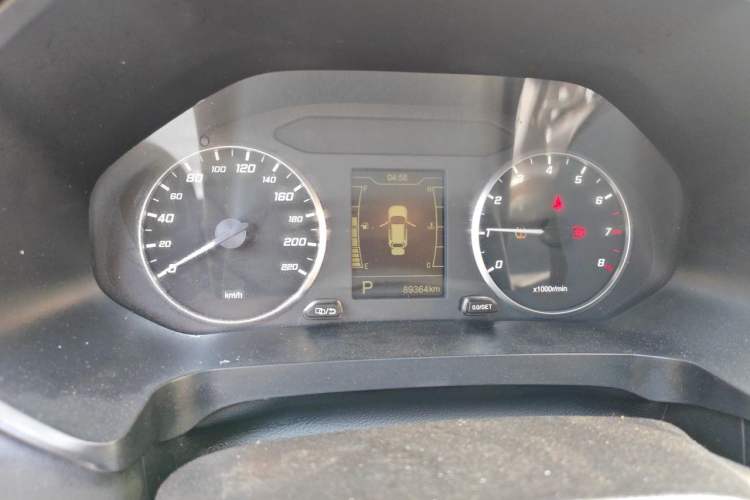 Used Chery Tiggo 5x 2020 1.5L CVT New Dynamic Edition Instrument Cluster