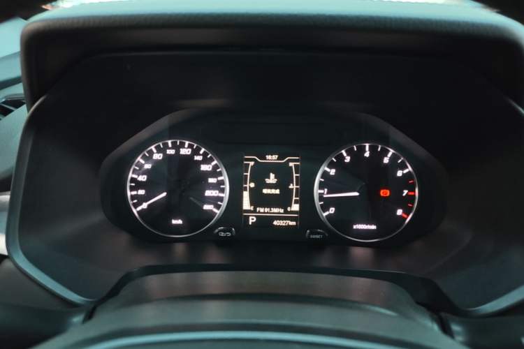 Used Chery Tiggo 5x 2020 1.5L CVT Fashion Edition Instrument Cluster