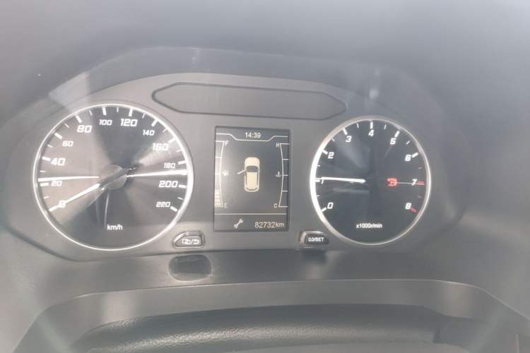 Used Chery Tiggo 5x 2020 1.5L Manual Urban Edition Instrument Cluster
