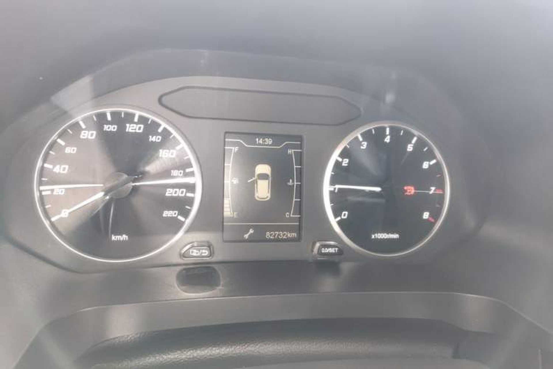 Used Chery Tiggo 5x 2020 1.5L Manual Urban Edition Instrument Cluster