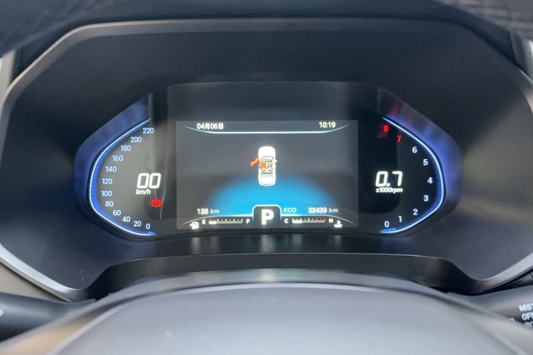 Used Chery Tiggo 5x 2020 High-Energy Edition 1.5T CVT High-Energy No. 3 Instrument Cluster