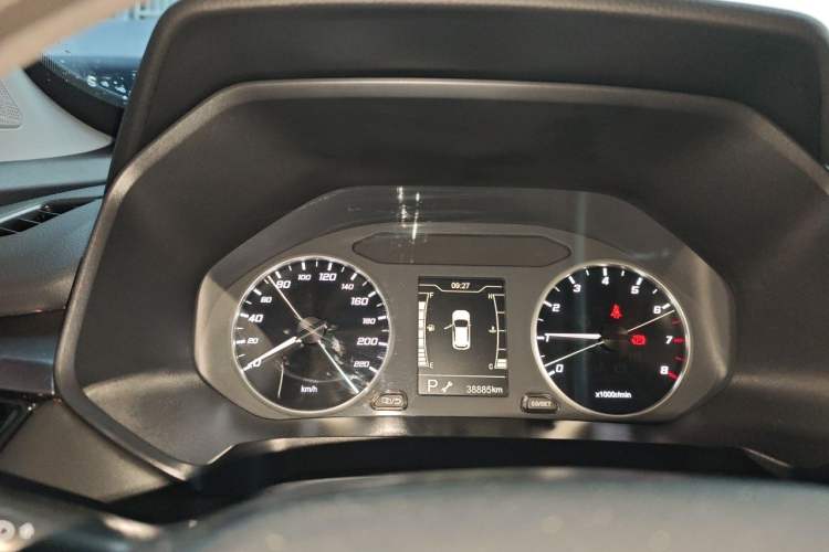 Used Chery Tiggo 5x 2020 1.5L CVT Fashion Edition Instrument Cluster