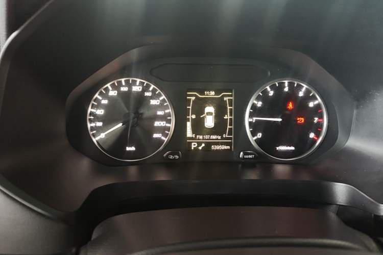 Used Chery Tiggo 5x 2020 1.5L CVT Fashion Edition Instrument Cluster