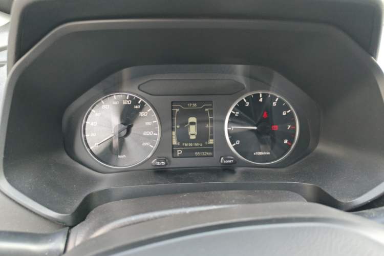 Used Chery Tiggo 5x 2020 1.5L CVT Fashion Edition Instrument Cluster