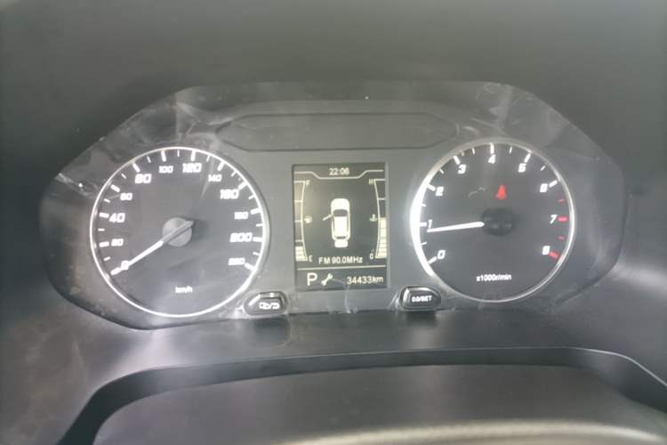Used Chery Tiggo 5x 2020 1.5L CVT Fashion Edition Instrument Cluster