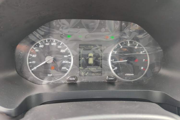 Used Chery Tiggo 5x 2020 1.5L CVT Fashion Edition Instrument Cluster